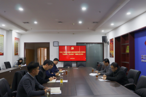 文旅集團黨委召開領(lǐng)導(dǎo)班子“不忘初心、牢記使命”主題教育專題民主生活會