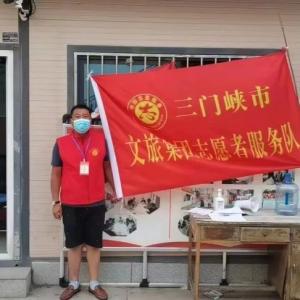 奮勇抗疫踐使命，疫情下彰顯國企擔當